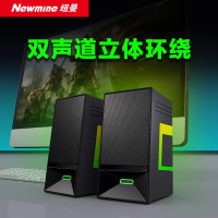 电脑音箱连接大揭秘！3.5mm VS USB 蓝牙，哪个更方便？  第5张