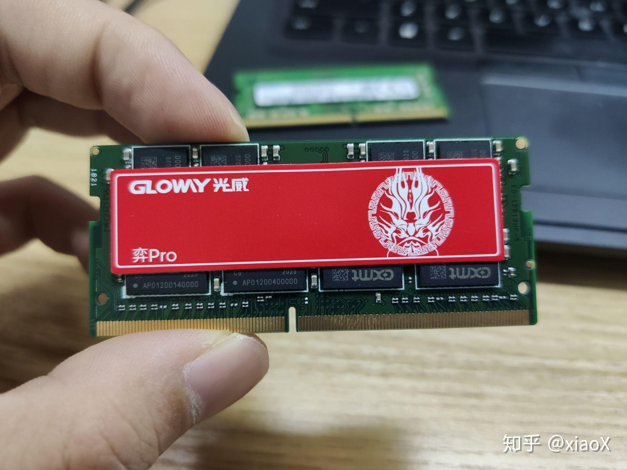 DDR4内存颗粒揭秘：性能提升惊人，容量定制多样  第5张