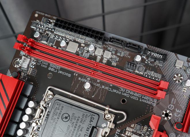 台式机电脑ddr5 DDR5升级攻略：性能飙升秘籍大揭秘  第3张