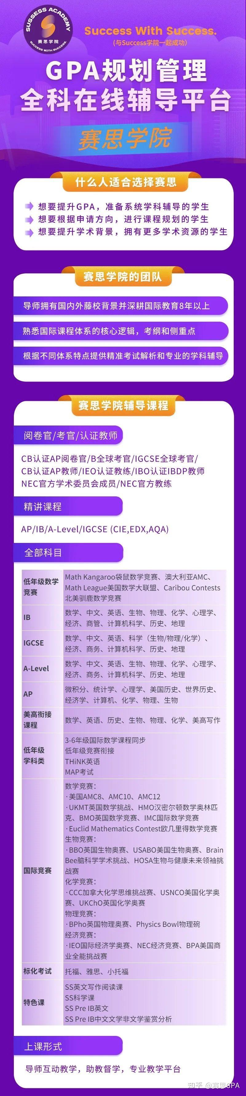 金百达马甲DDR5震撼上市！8大特色解读，游戏神器来袭  第1张