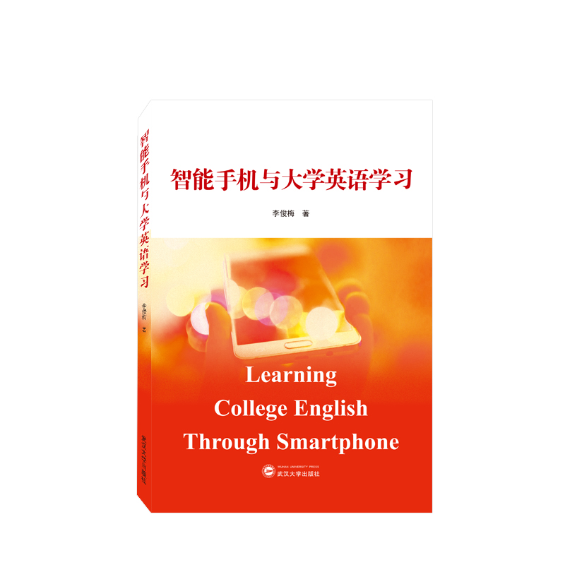 5G新机震撼登场！速度、性能、屏幕全面升级，数码科技巅峰之选  第1张