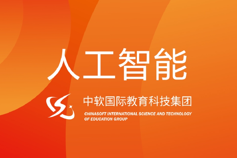 5G新机震撼登场！速度、性能、屏幕全面升级，数码科技巅峰之选  第2张