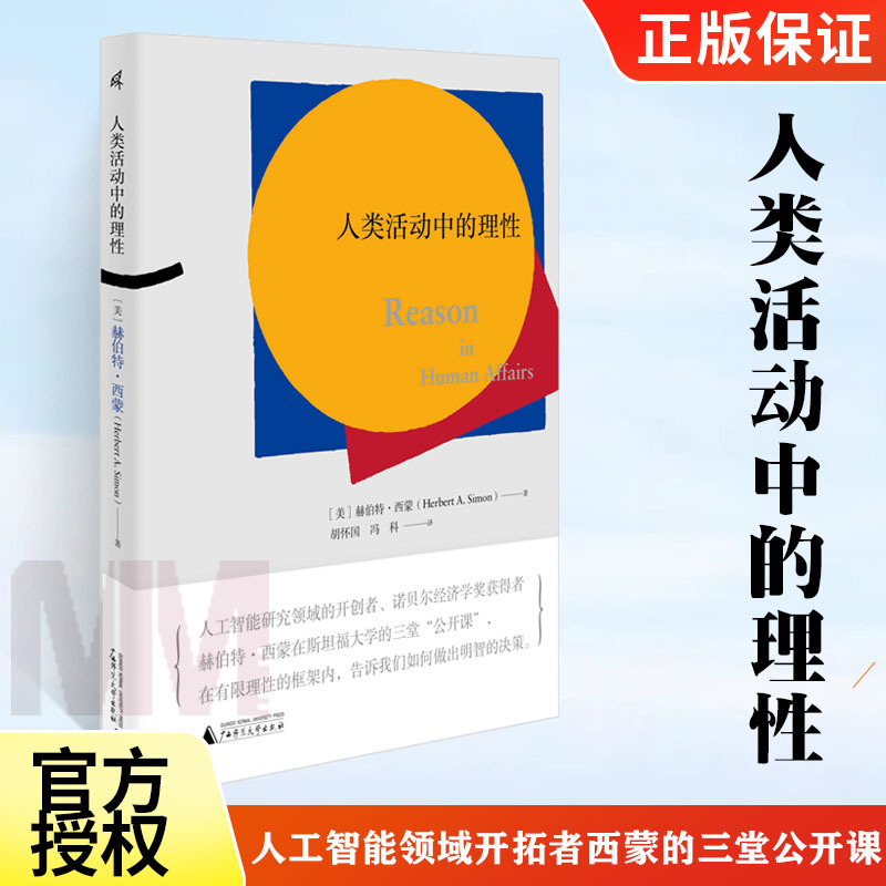 5G新机震撼登场！速度、性能、屏幕全面升级，数码科技巅峰之选  第8张