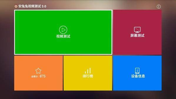 音箱大作战：老式音箱与电视完美对接攻略  第7张