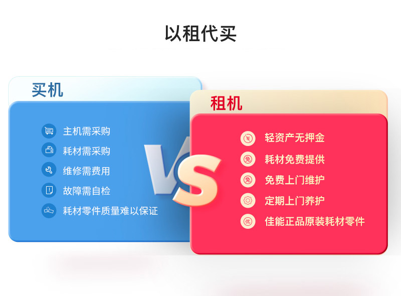 如何选购台式机主机？处理器、内存、硬盘、显卡哪个更重要？  第4张