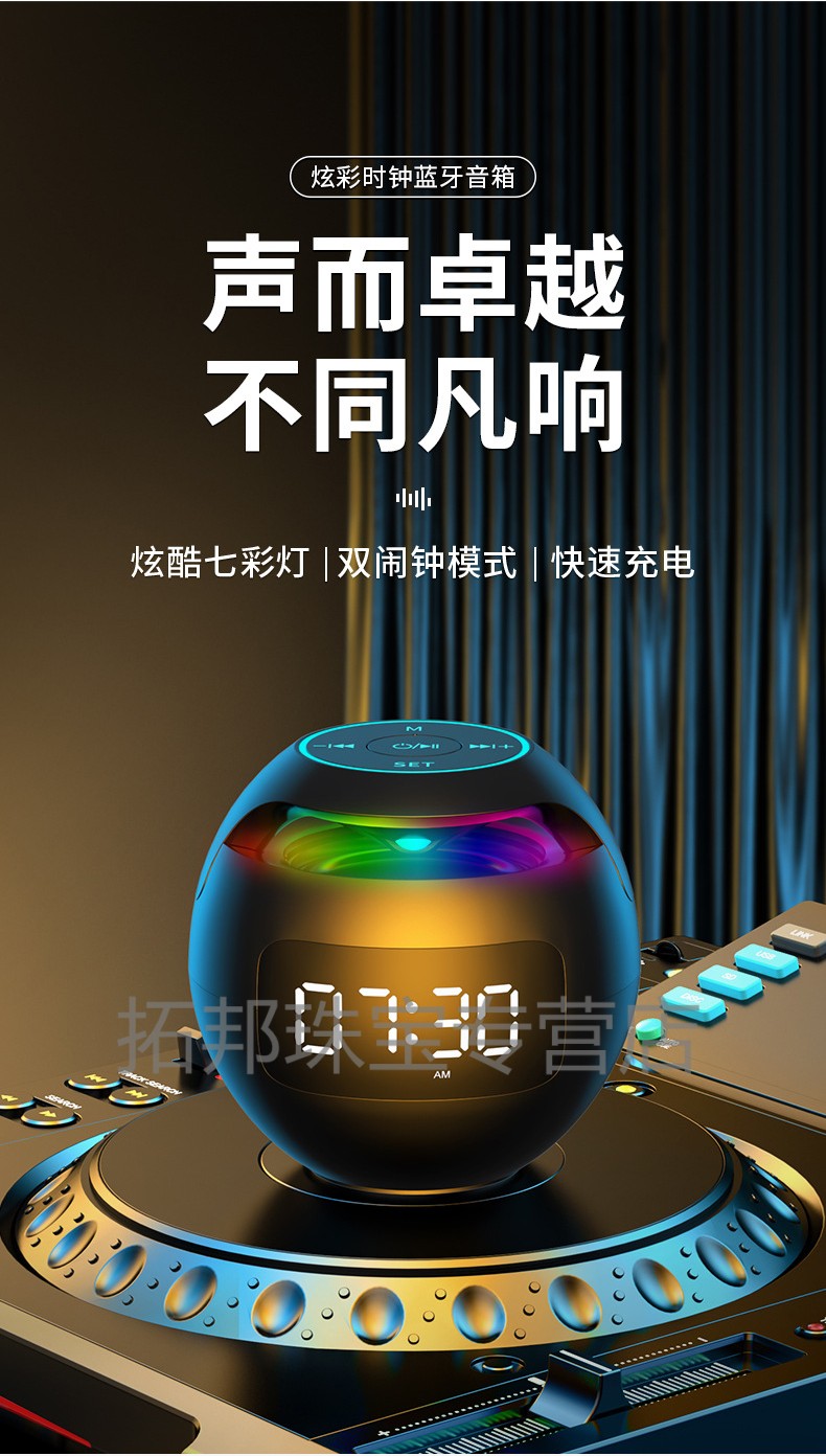 XP系统音箱大揭秘：设计时尚音质卓越，连接稳定操作简便  第1张