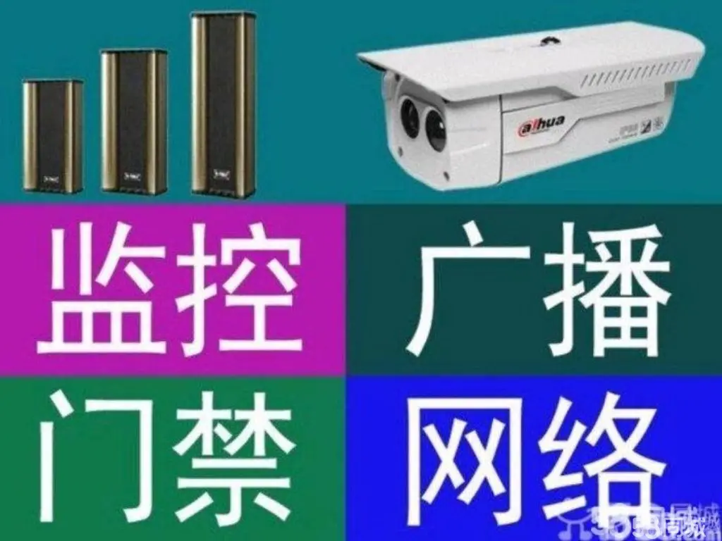 音箱连DVD全攻略！揭秘RCA、光纤、同轴连接技巧  第2张