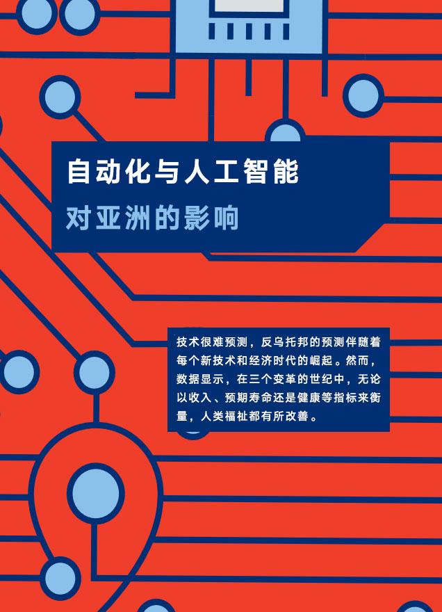 5G手机：买还是等？全面解读，揭秘最佳时机  第3张