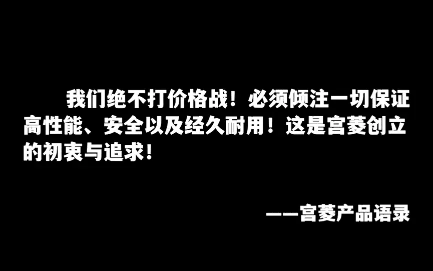 5G手机，极速畅享游戏、影音、智能生活  第7张