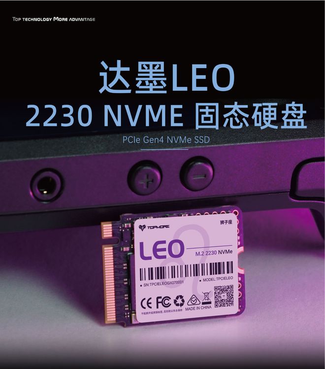 mlc tlc 固态硬盘 SSD内幕揭秘：MLC vs. TLC，速度与容量的较量  第3张