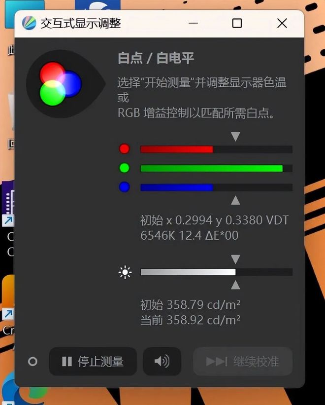 揭秘GT630显卡与电视音视频分离：五大解决策略全解析  第2张