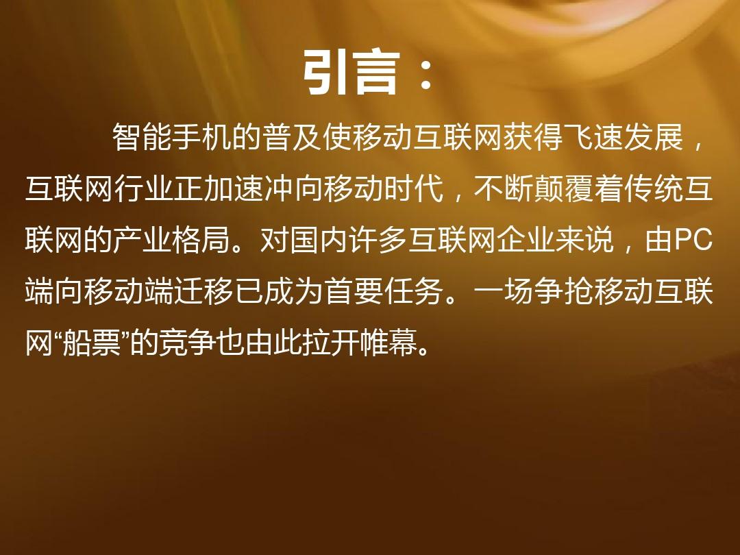 全国5G手机大揭秘：网速飞一般，延迟极低，究竟值不值得购买？  第5张