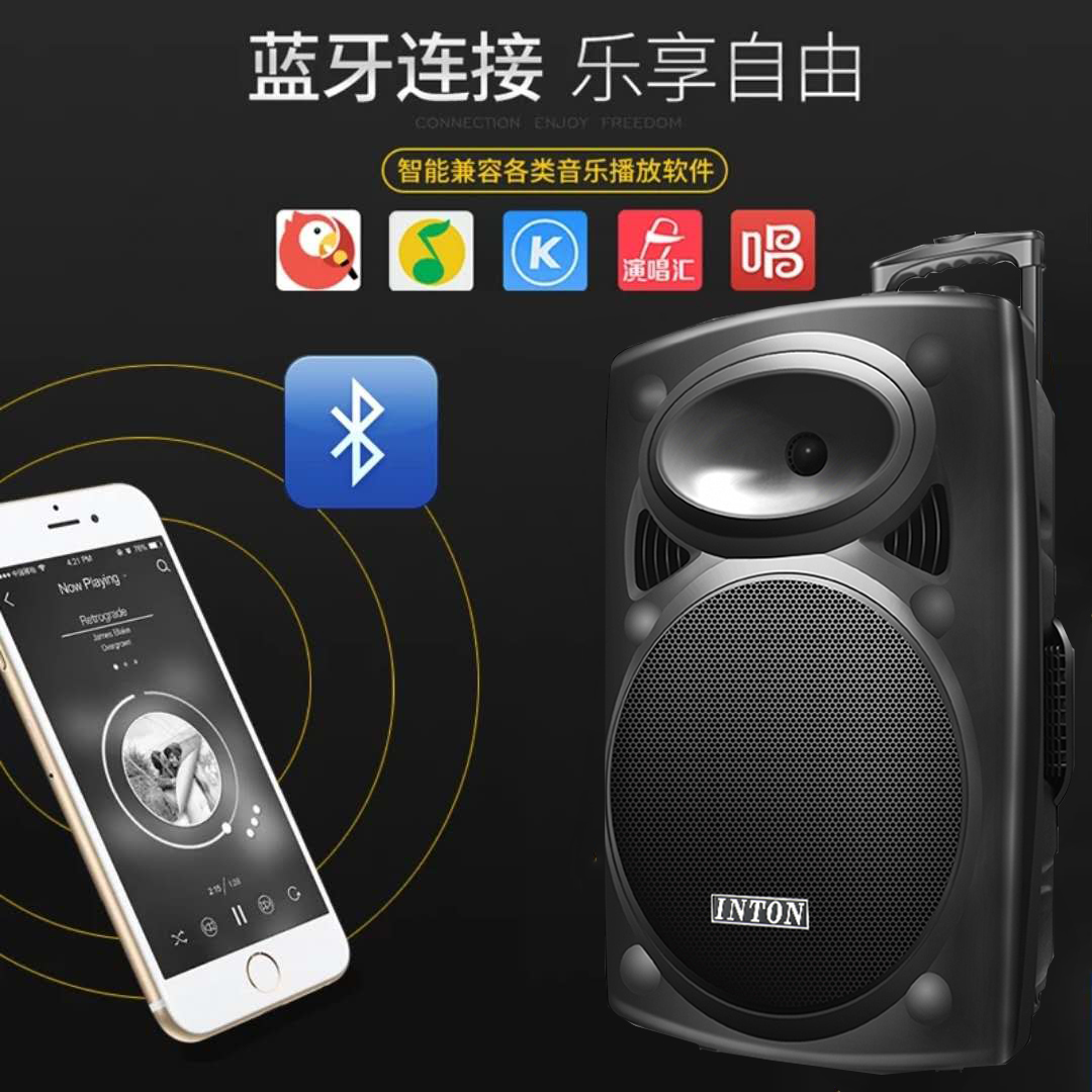 WiFi音箱VS蓝牙音箱：音质大PK，谁更胜一筹？  第2张