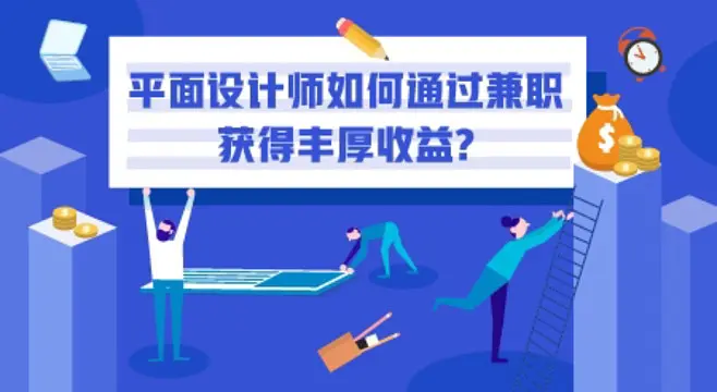 5G手机兼职：零门槛、高回报，开启灵活创业新时代  第3张