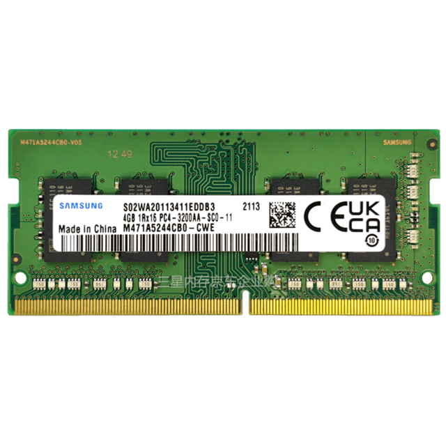 4g ddr3 4G DDR3内存：七大特性解密，速度翻倍抢先体验  第5张