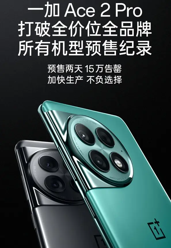 opoo手机5g手机 OPPO 5G：极速体验，畅享高清画质  第2张