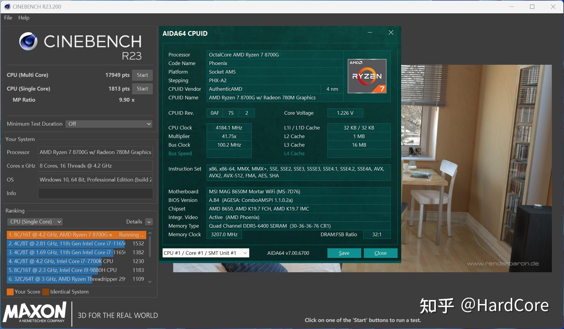 2500元电竞主机配置揭秘：AMD Ryzen 5 3600 vs NVIDIA GeForce GTX 1660 Ti，性能对决  第3张