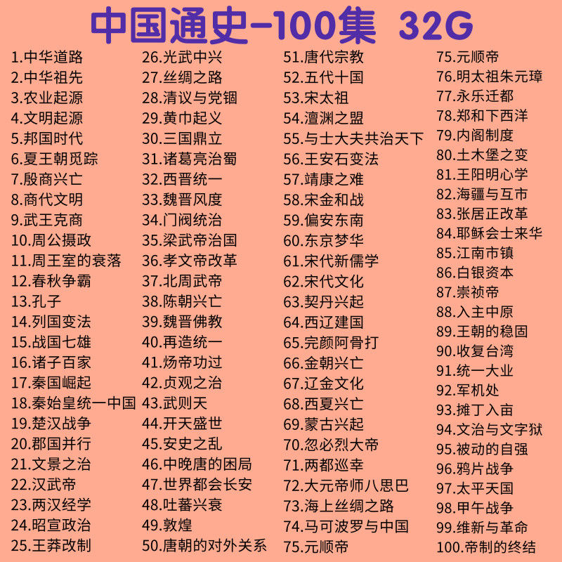 ddr4比ddr3 硬件工程师揭秘：DDR4 vs DDR3，为何选择DDR4更明智？  第3张