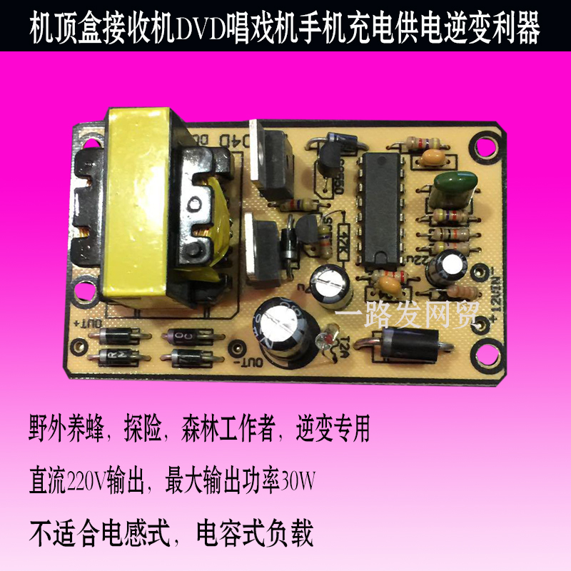 5G手机模块：市场千亿风口，技术挑战何在？  第4张