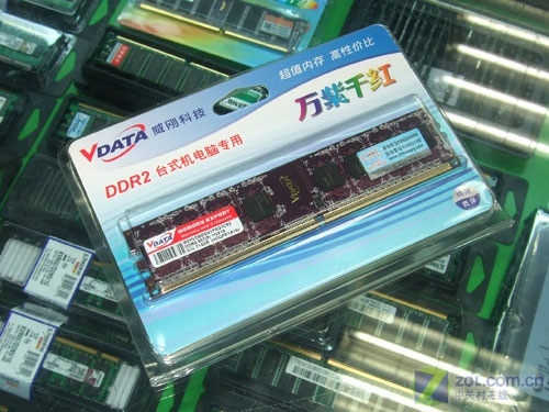 威刚DDR4内存：突破性能极限，稳定无忧  第8张