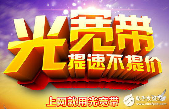 ddr 带宽 揭秘DDR带宽：速度翻倍、稳定可靠，广泛适用，安装超简单  第1张