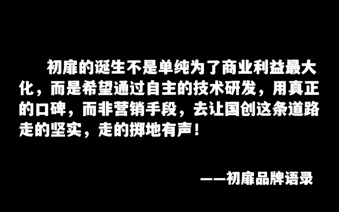 5G手机新时代：速度梦幻，拍照神器，续航王者  第3张