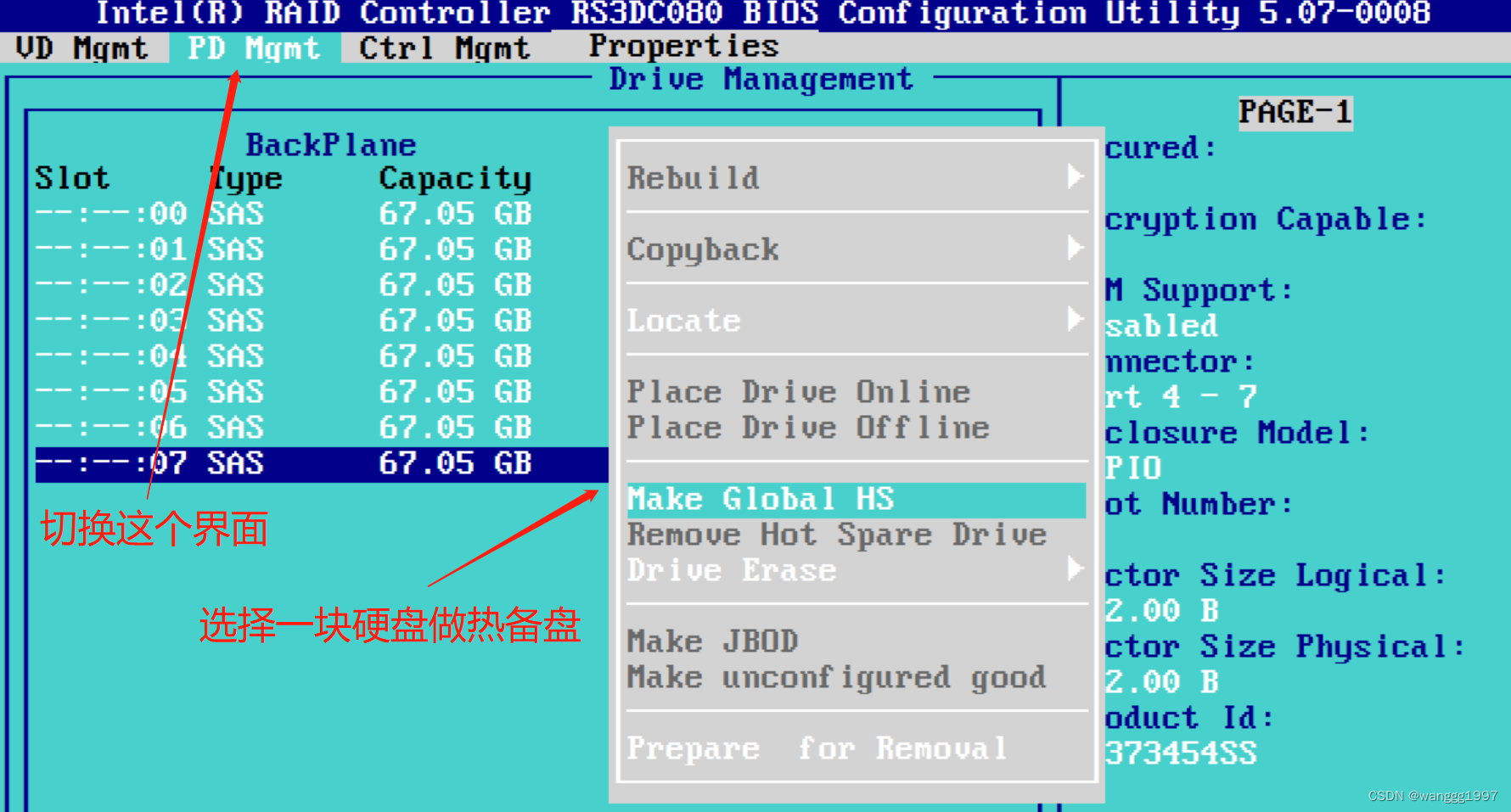 iPhone 6S硬盘攻略：16GB够用吗？备份大作战别掉链子  第3张