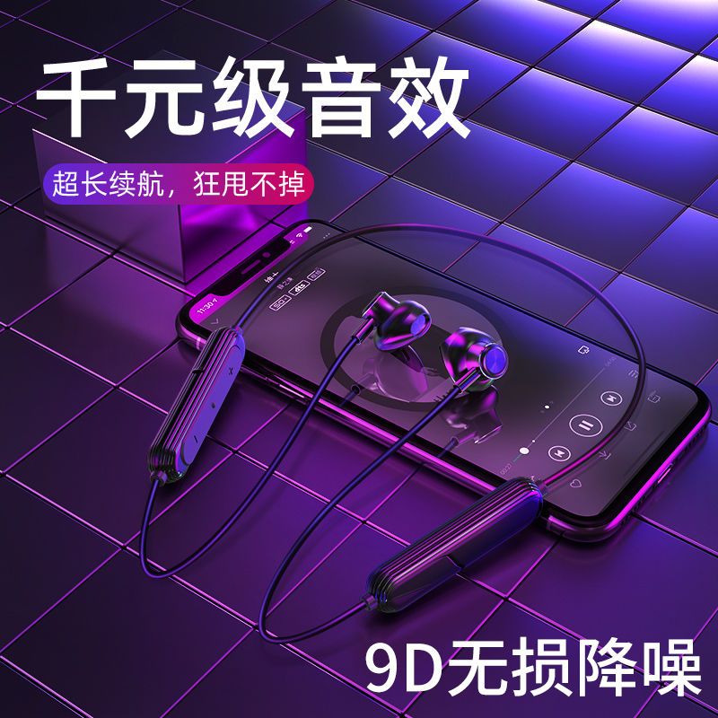 揭秘T430蓝牙音箱：十招探索音乐之美  第4张