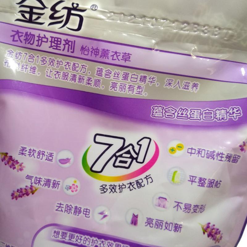 揭秘主机箱静电问题：XXX品牌如何成为最佳选择？  第6张