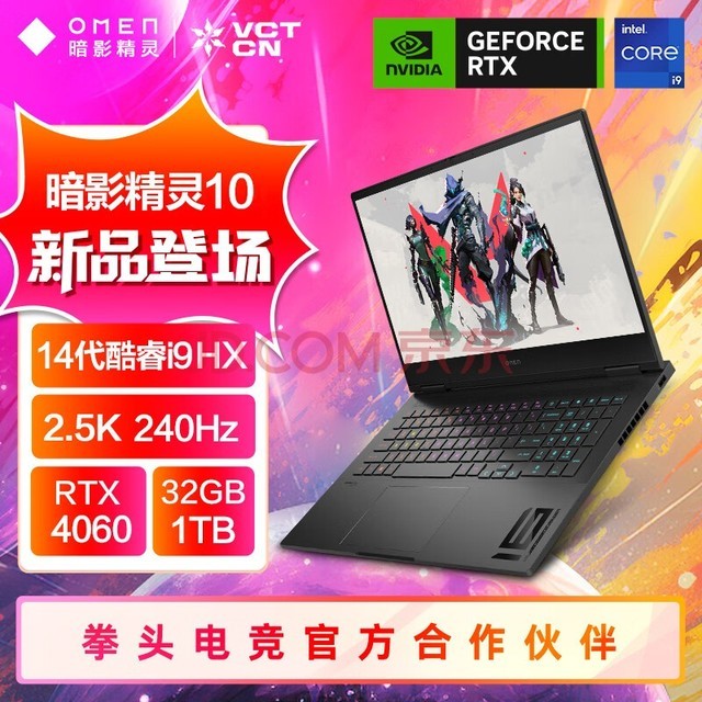 GT 940 vs MX 330：游戏设计双重体验揭秘  第6张