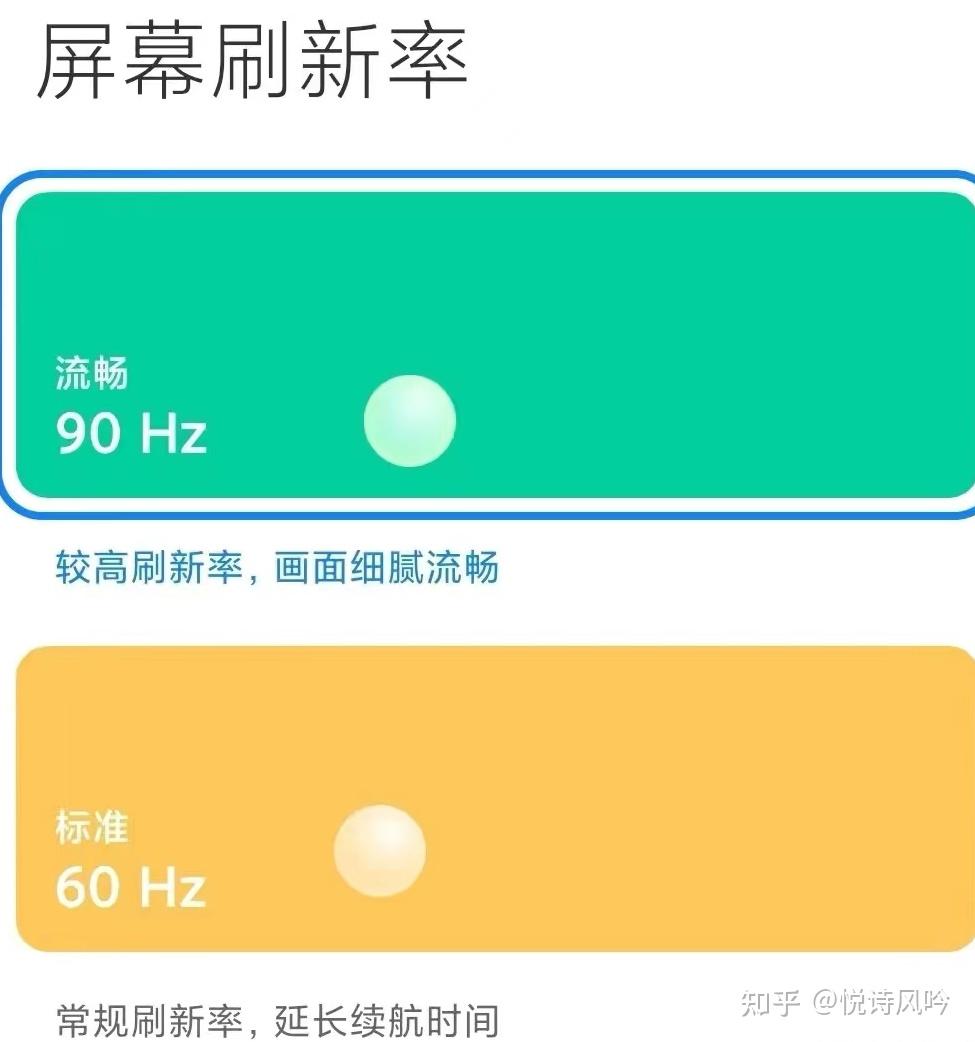 5G手机革新，普及倒计时  第5张