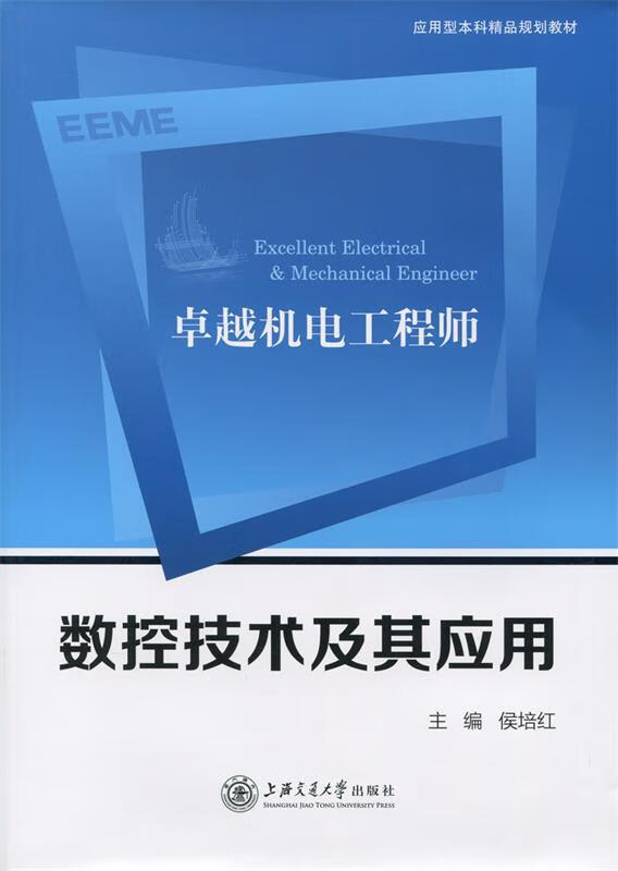 京东手机5G：性能强悍，外观惊艳，摄影超群，电池耐久  第4张