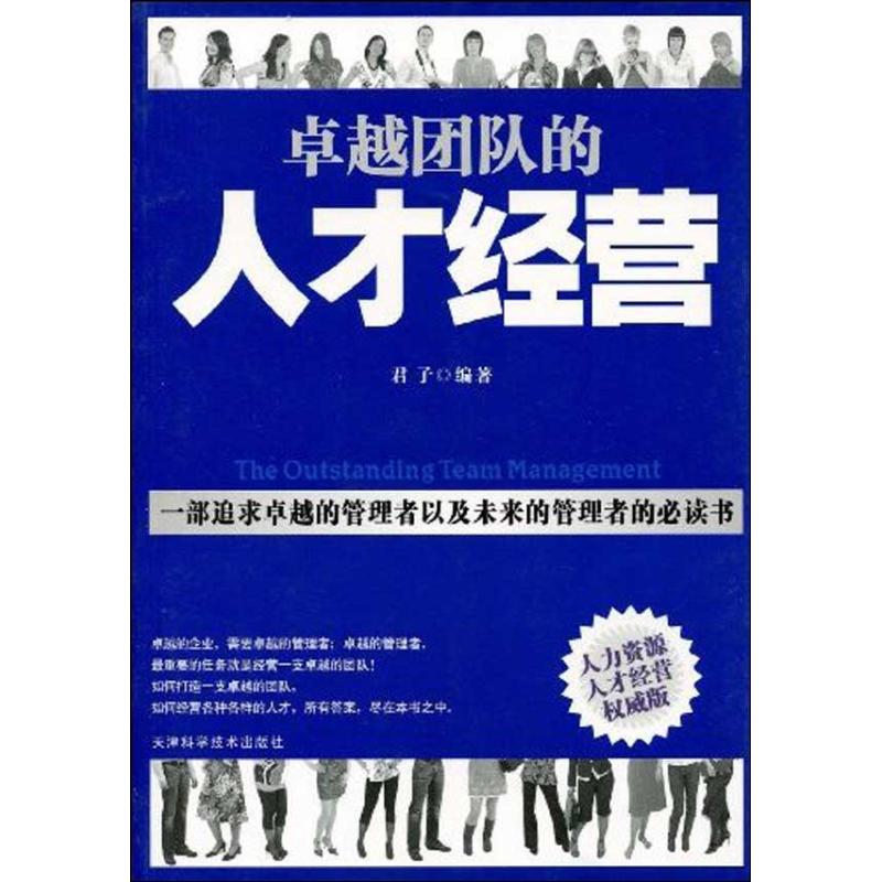 5G新款智能手机大揭秘！外观设计亮点揭秘，性能表现惊艳  第10张