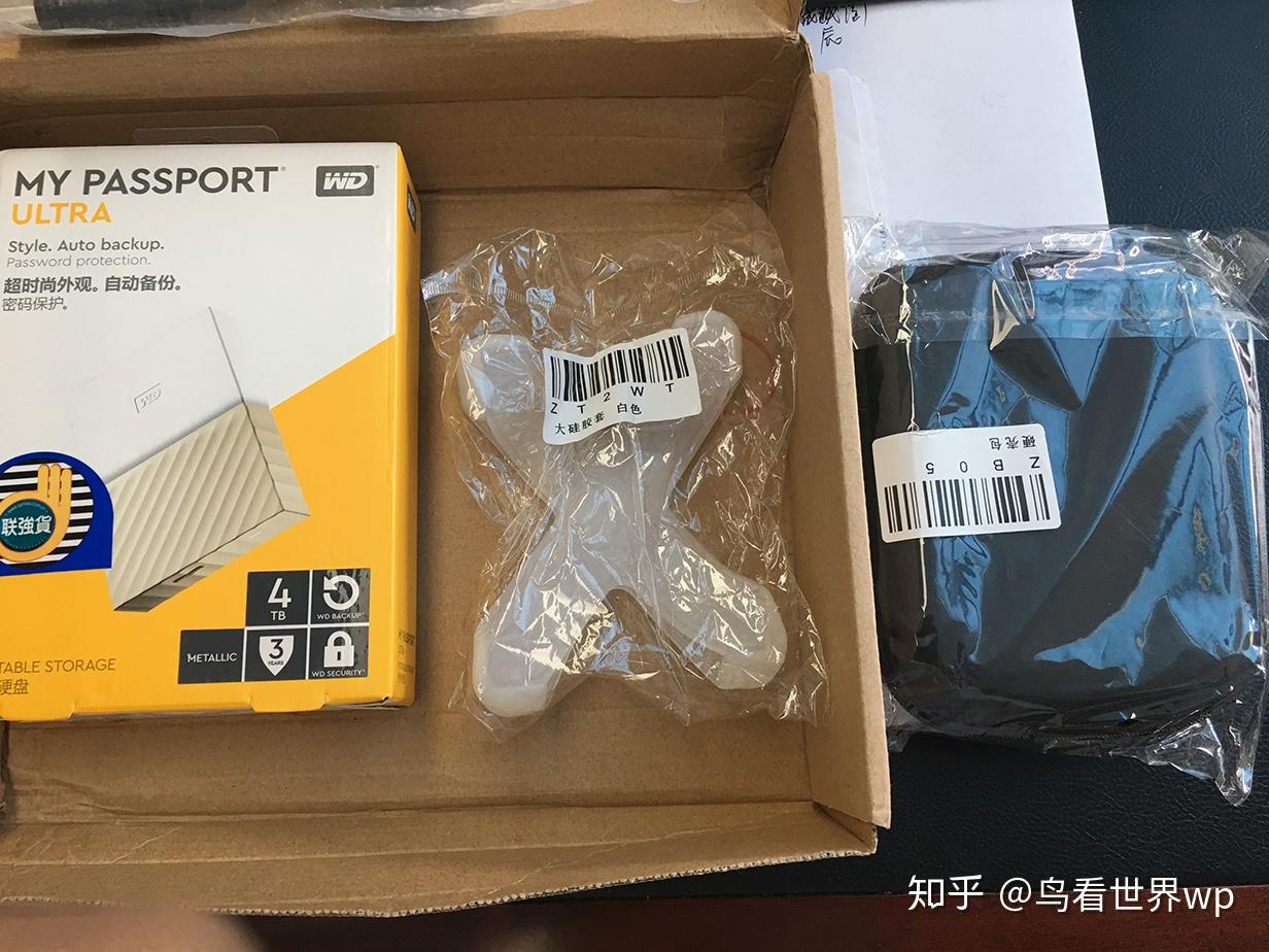 wd 500g硬盘 500GB容量，全面满足你的存储需求  第2张