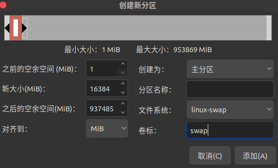 SSD vs HDD：数据存储之争！速度对比、容量大PK，升级攻略揭秘  第2张