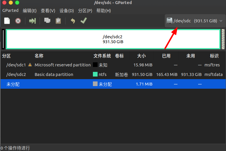 SSD vs HDD：数据存储之争！速度对比、容量大PK，升级攻略揭秘  第3张