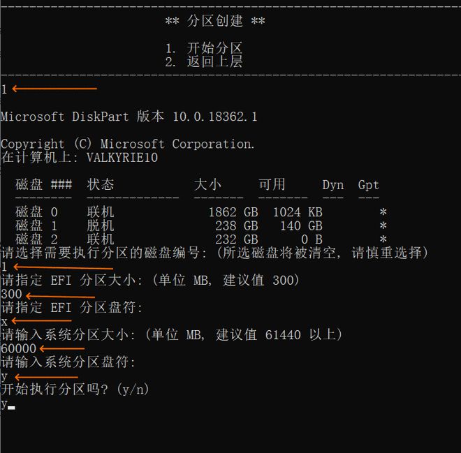 SSD vs HDD：数据存储之争！速度对比、容量大PK，升级攻略揭秘  第5张