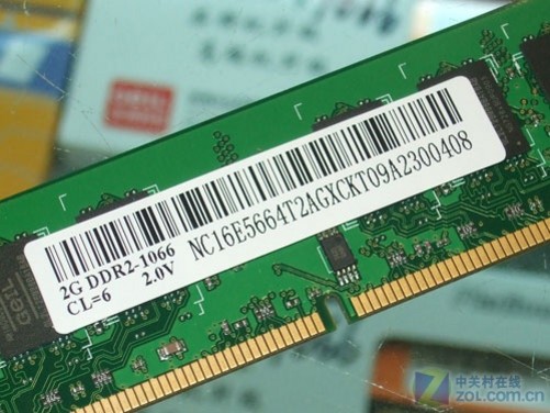 8GB DDR3 1600内存条：让你的计算机焕发新生  第2张