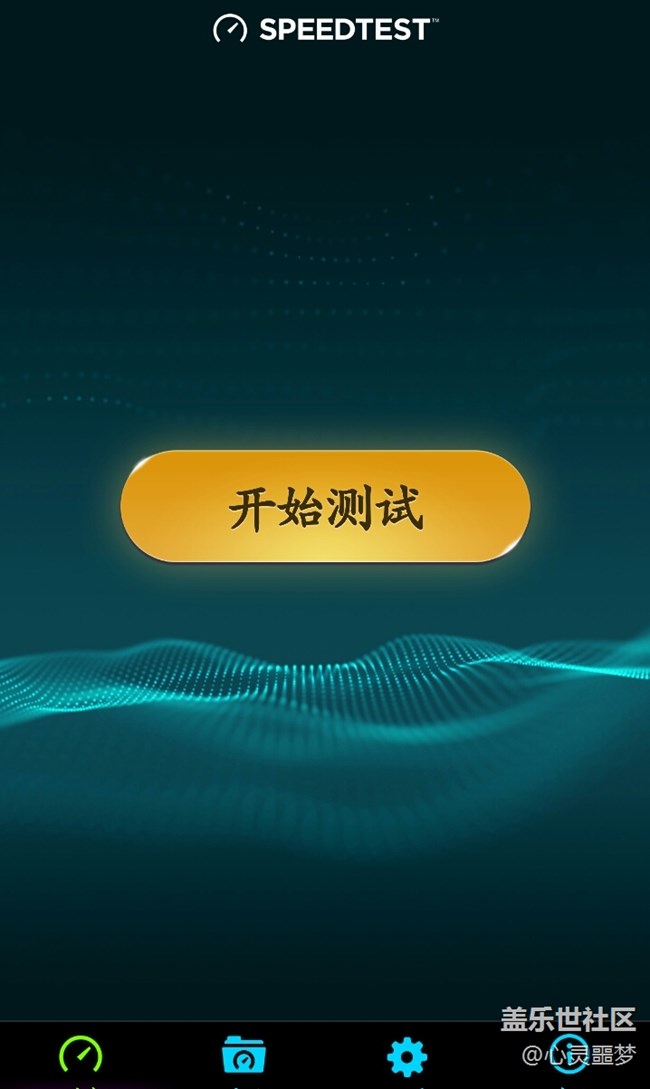 5G手机选购全攻略：预算、性能、覆盖一网打尽  第2张