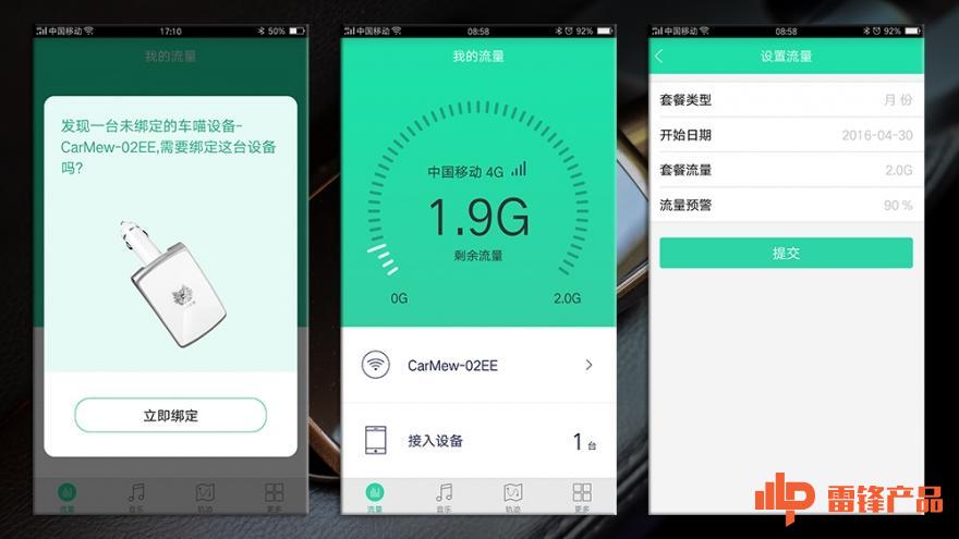 5G手机选购全攻略：预算、性能、覆盖一网打尽  第4张