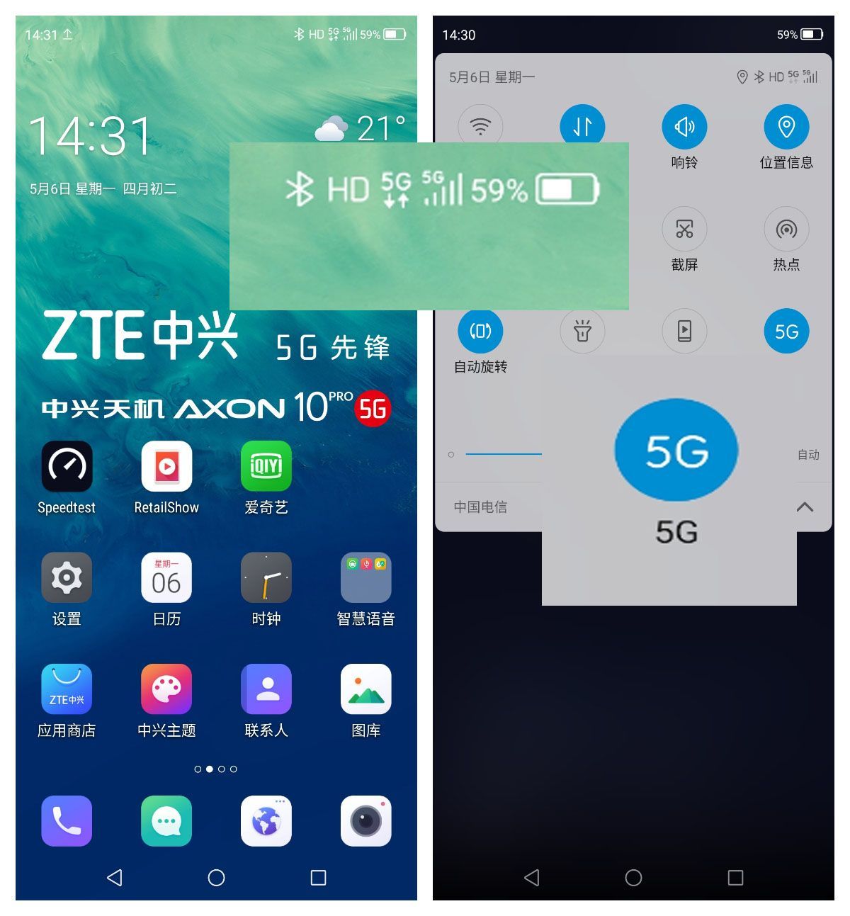 5G手机选购全攻略：预算、性能、覆盖一网打尽  第5张