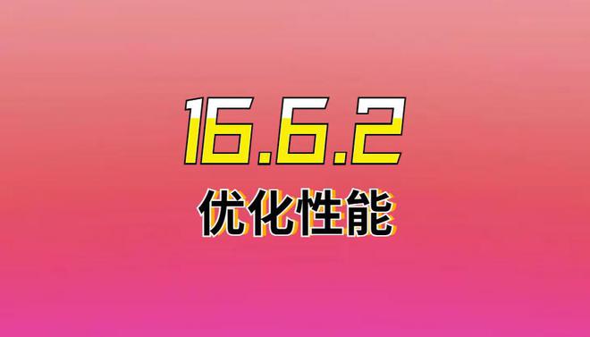 ddr 功耗 揭秘DDR功耗优化九大秘籍，延长设备续航不是梦  第1张