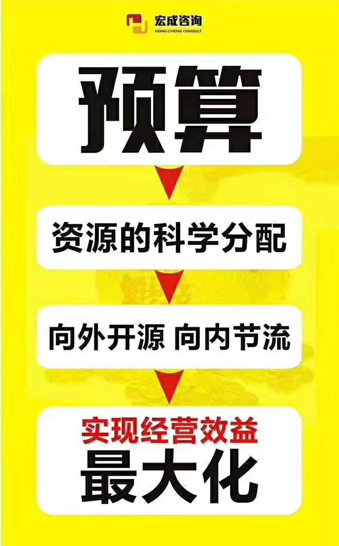 5G手机选购全攻略，终端制造业者亲授经验  第3张