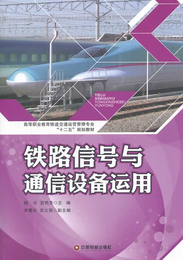 手机5G很快 5G时代抱怨不断！信号质量背后真相揭秘  第5张