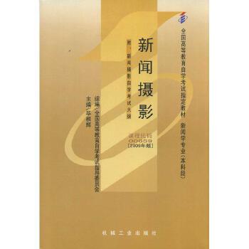 直销5G手机 5G手机销售顾问揭秘：超速体验、无缝连接，生活品质瞬间提升  第5张