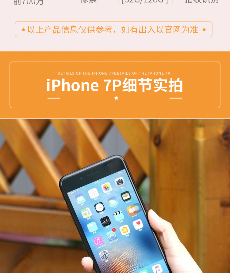 5g手机64 5G版iPhone 12：速度与稳定性的双重杀手锏  第1张