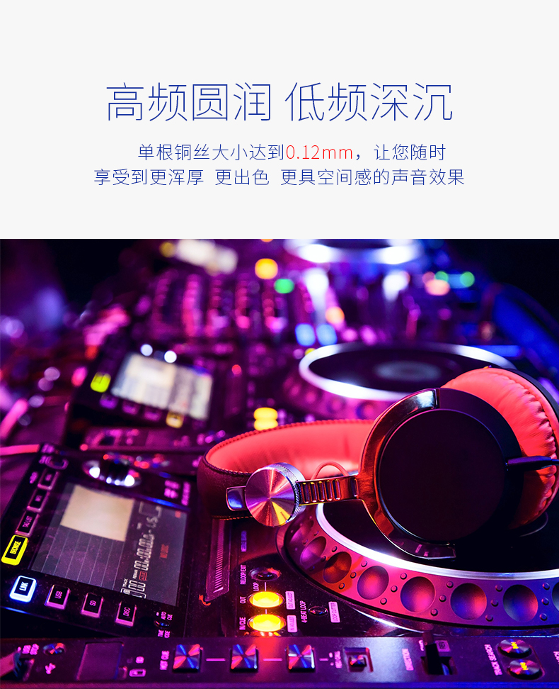 手机音箱连接大比拼：蓝牙VS.AUXVS.USB，哪种更胜一筹？  第3张