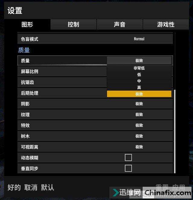 NVIDIA GTX 4060显卡：游戏新境界揭秘  第7张