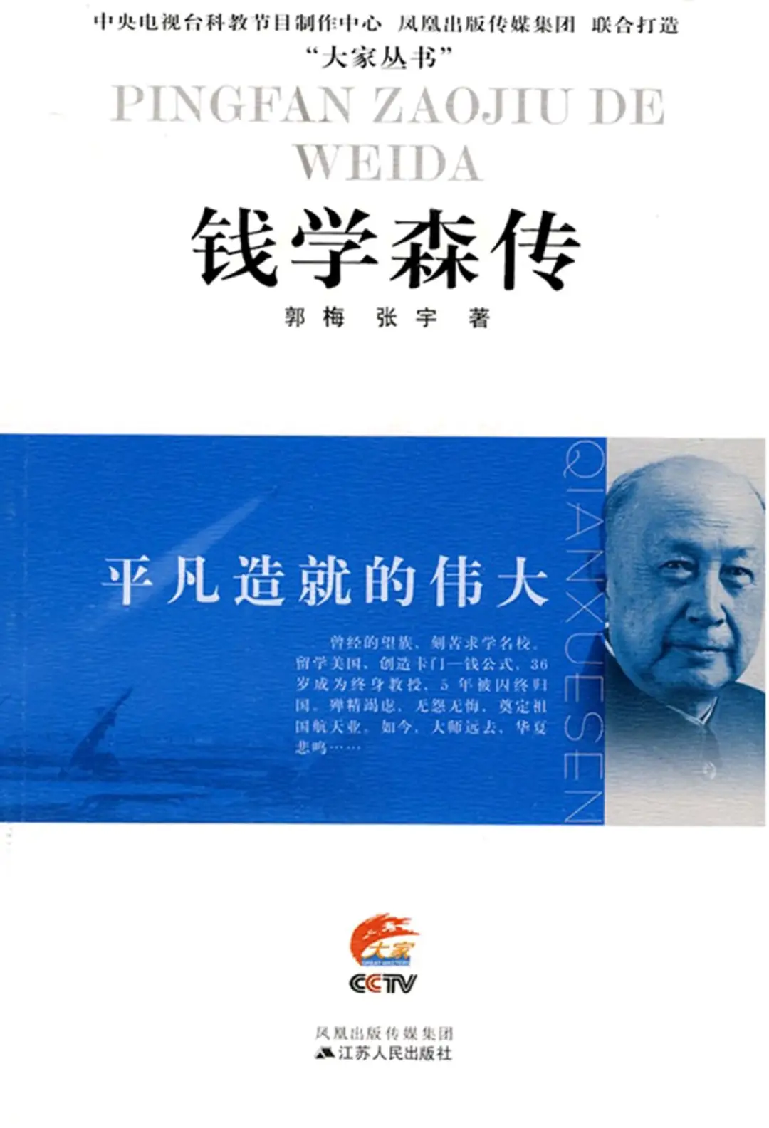 OPPO 5G智享手机：美学设计，超强性能，绚丽拍照，续航无忧  第3张