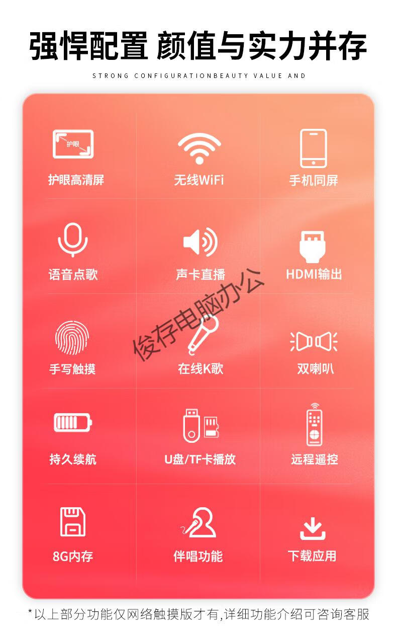 WiFi音箱必看！连接、设置、密码全解析，让你的音乐世界更畅快  第1张